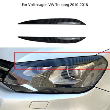  2 шт. Крышка передней фары века Наклейка на лоб Налобный фонарь для Volkseagen VW Touareg 2010-2018 Молдинги Автомобильные аксессуары