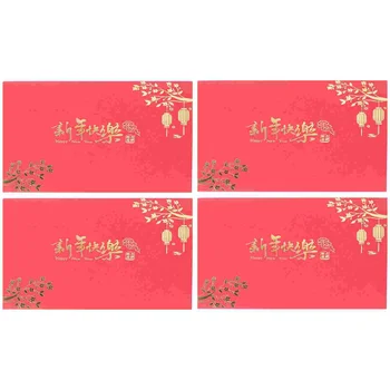  4 шт. Поздравительные открытки Китайское благословение Подарочные бумажные подарки для новогоднего персонала Весенний фестиваль