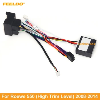  FEELDO Auto 16-контактный аудиожгут проводов с коробкой Canbus для Roewe 550 (высокий уровень отделки) Вторичная стерео установка
