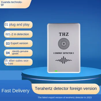  THZ-Международная версия Детектор колодочного ремня с терагерцовым чипом