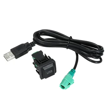   Авто USB Аудио Кабель CD-плеер Радио Провод Переключатель Аксессуары 4-контактный интерфейс