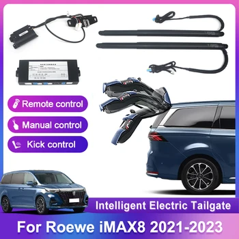   для Roewe iMAX8 2021-2023 Авто Электрическая задняя дверь Авто Электрический багажник Привод Дверь Закрыть Датчик удара Задняя дверь Комплект питания